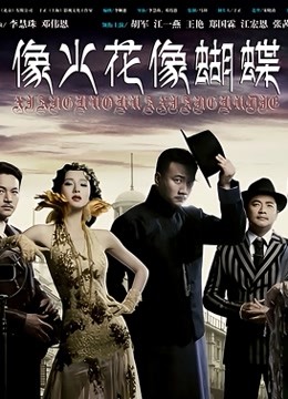 《最新✅宅男✅福利姬》⭐青春无敌⭐SS级完美露脸推特女神【芋喵喵】11月高价定制，多种情趣制服道具自嗨白浆超多 [23V/3.18GB]